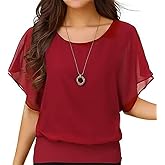 VIISHOW Women's Loose Casual Short Sleeve Chiffon Top T-Shirt Blouse