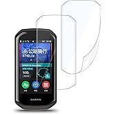 EasEasy 3 Pack Compatible for Garmin Edge 1050 Screen Protector Clear, Flexible TPU [Not Glass] Full Covered Bike Computer Pr