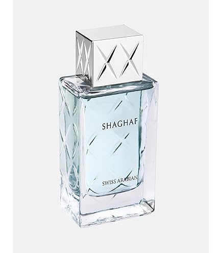 Amazon.com : GHAZI, Eau de Parfum 100mL | Citrus, Floral Fragrance