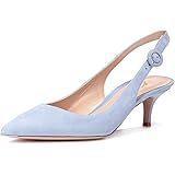 leopard print slingback kitten heels