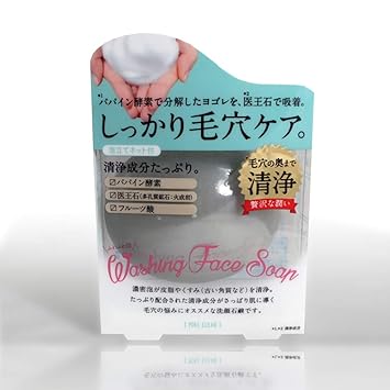 wash face exfoliate moisturize