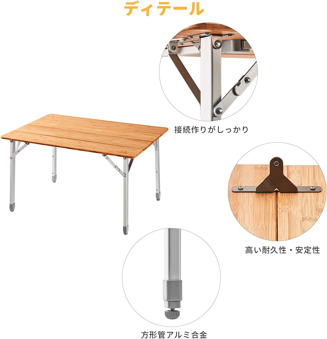 ATEPA 4-Fold Folding Bamboo Table Adjustable Height Aluminum Camping Table, Portable Lightweight Outdoor Picnic Table with Carrying Bag, 31.5"x23.6"x17.7"- 25.6", 13lbs: Kitchen & Dining