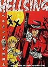 HELLSING 第2巻