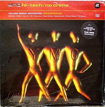 Amazon Hi Tech No 12 Inch Analog Yellow Magic Orchestra