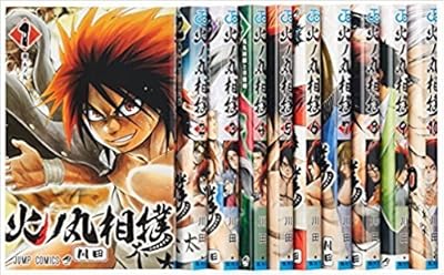 火ノ丸相撲後日譚で國崎千比路がよく知らないアメリカのベルト Ufc を獲得していた 2ページ目 Togetter