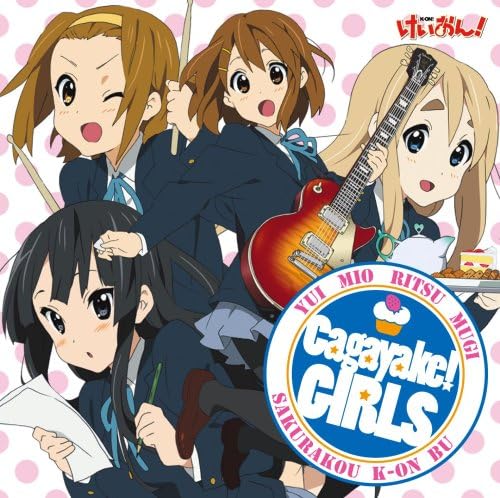 Amazon.com: K-On! Music History's Box (Original Soundtrack): CDs