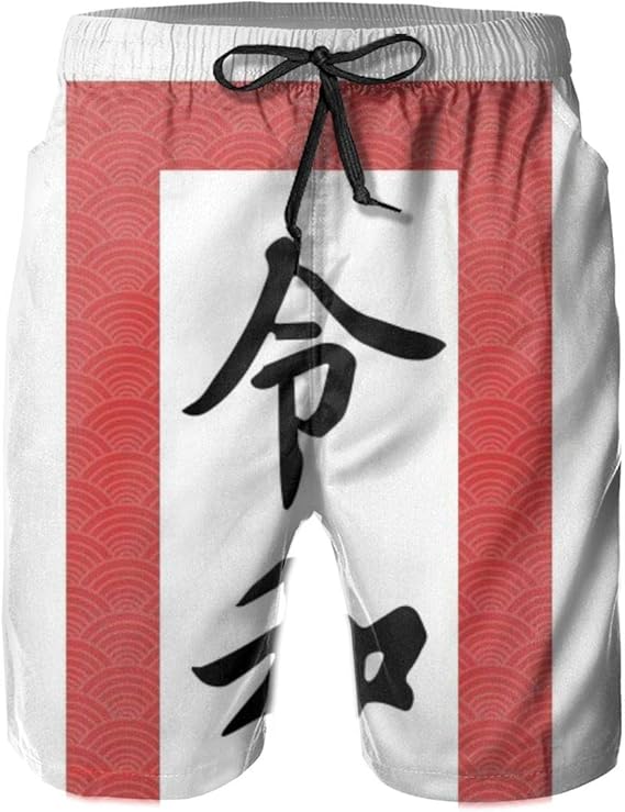 Amazon Co Jp 令和 水着 メンズ おしゃれ サーフパンツ 海パン 人気 スイムパンツ ボーダー 短パン ビーチパンツ サーフトランクス ゴムウェスト 水陸両用 旅行 速乾 大きいサイズ 大きい 服 ファッション小物