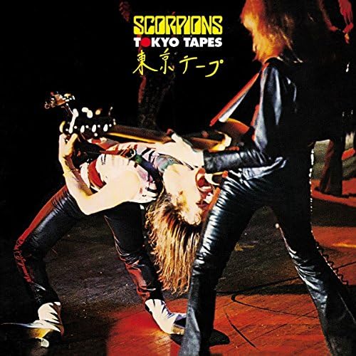 SCORPIONS - Lonesome Crow - Amazon.com Music