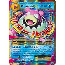 GLAY2013GLORIOUSMILLIONDOLLAR NIGHTVol１ Silver Star Wildest Dreams Sparkling Bodysuit | No Rules