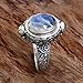 NOVICA Artisan Handmade Rainbow Moonstone Cocktail Ring .925 Sterling Silver Indonesia Clear 'Magic Portal'