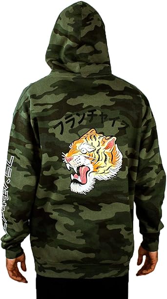 courageous tiger hoodie
