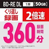 Verbatim Blu-ray BD-RE DL 50GB 2X Wide Printable Spindle 20 Discs view 3