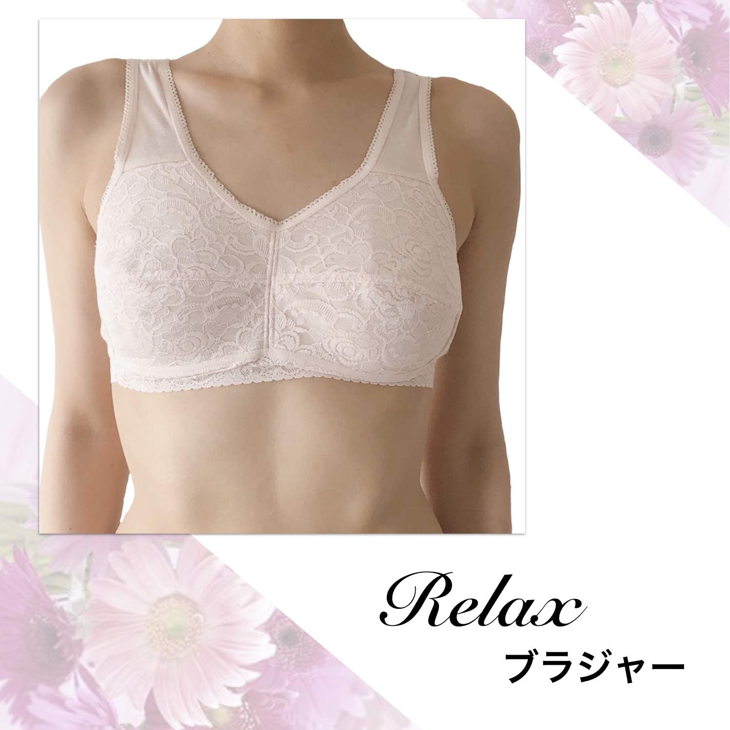 宿題 印象 騒乱 綿 100 ブラジャー 大きい サイズ Iyashido Jp