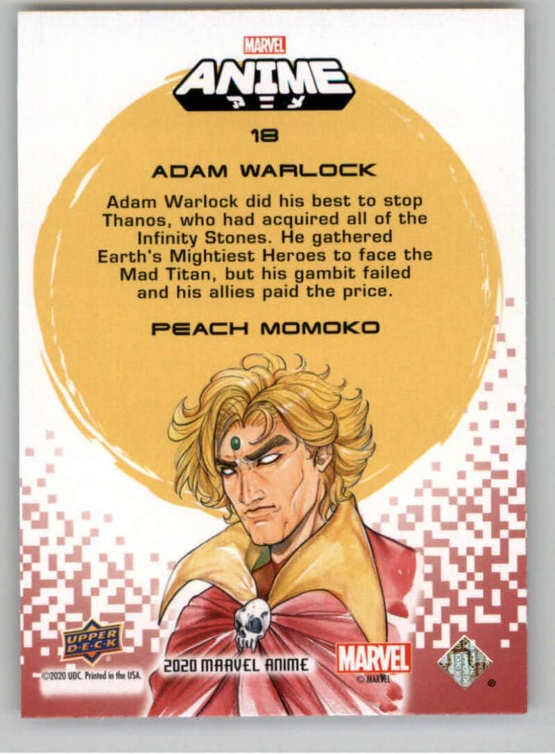 Marvel Anime Trading Cards 2020 Upper Deck Marvel Anime Sealed Hobby