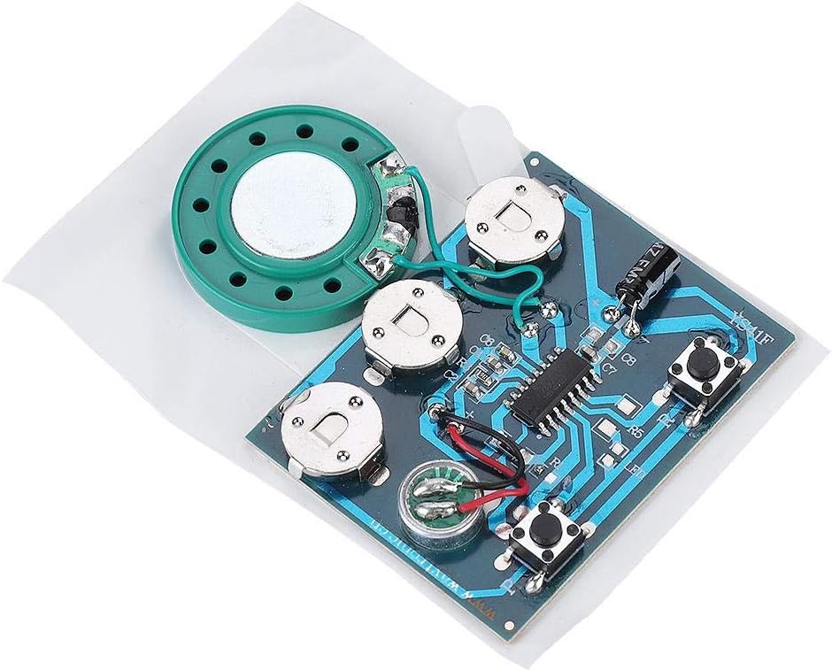 27s DIY Greeting Card Module, 0.5W High Sound Quality Recordable Music Sound Module Voice Recording Module Chip - Image 5