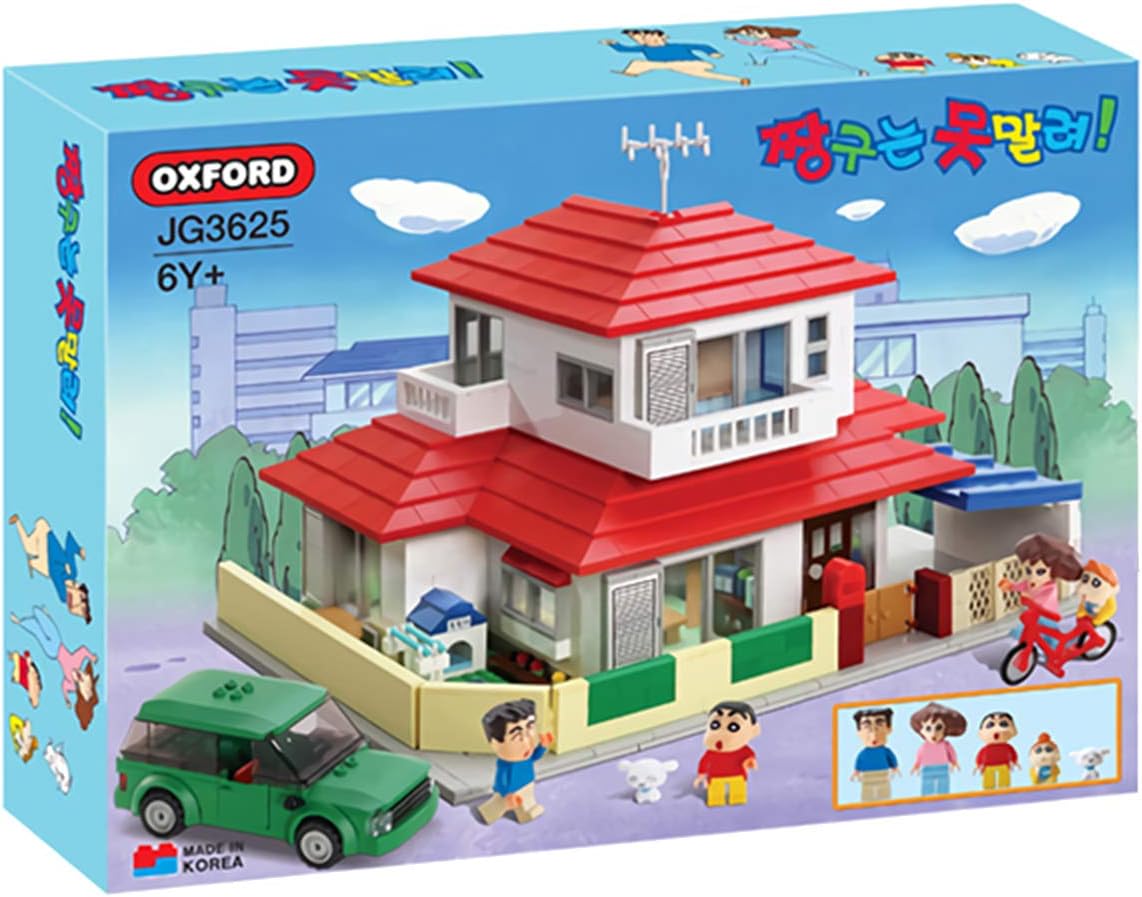 Amazon Oxford クレヨンしんちゃん 野原家 Jg 3625 しんちゃんのお家 00pcs ブロック おもちゃ 並行輸入品 ブロック おもちゃ