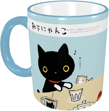 Amazon Co Jp 陶器 靴下にゃんこ マグカップ コーヒーカップ 電子レンジ対応可 おしゃれ 人気 アニメ キャラクター グッズ 雑貨 大容量 ３３０ml ホーム キッチン