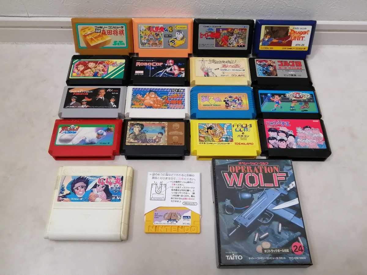Amazon ファミコン レアソフトあり 19本セット ドラゴンユニット アンタッチャブル ロボコップ 東方見文録 おもちゃ ホビー
