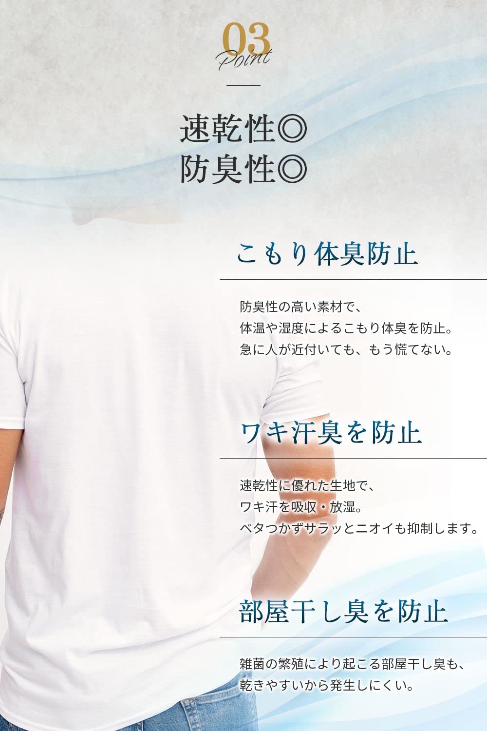 BALLOT(バロット) Men's Short Sleeve T-Shirt, Plain, Thick Fabric, Heavy Weight, 100% Cotton, Set of 3
