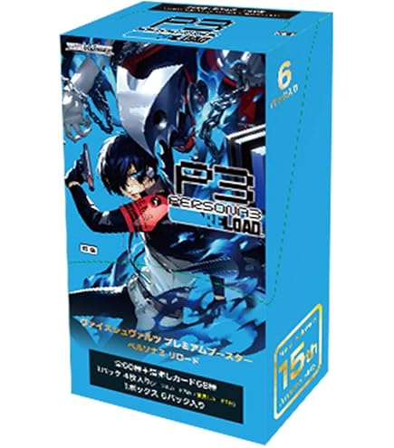 Amazon.com: Weiss Schwarz: Nazarick Tomb of The Undead Vol. 2 Booster Box :  Weiss Schwarz: Toys & Games