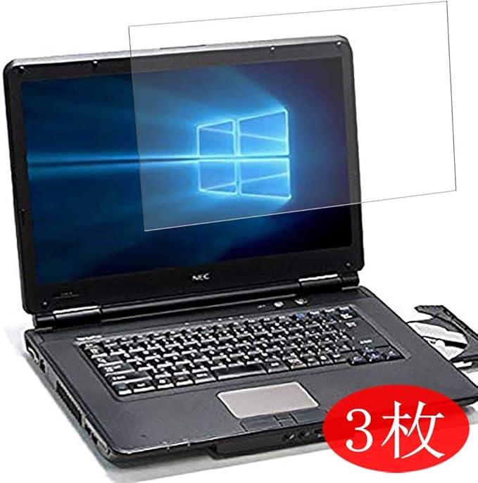 Not Tempered Glass Gab Lavie Desk All In One 23 8 Anti Spy Protective Protectors Synvy Privacy Screen Protector Film For Nec Pc Da770gab Da770 Cell Phones Accessories Screen Protectors Blog U Labo Co Jp