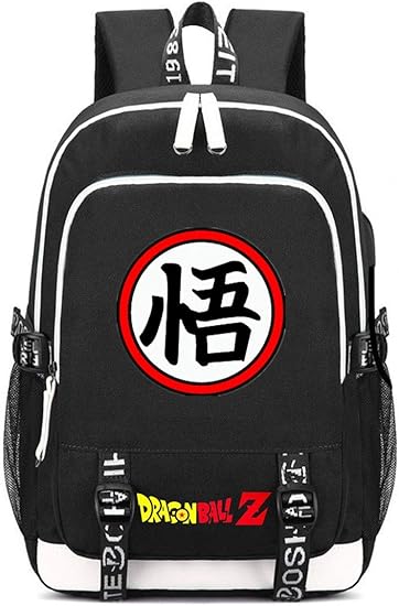 goku bookbags