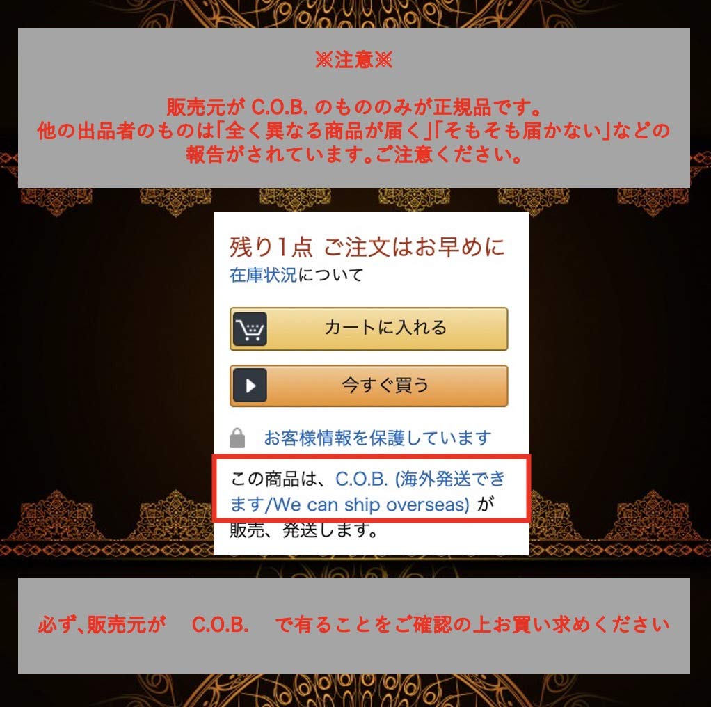Mua 遊戯王 C O B オリジナル 未使用 thシークレットレア確定 スーパーレアカード以上10枚入り福袋 Tren Amazon Nhật Chinh Hang Fado