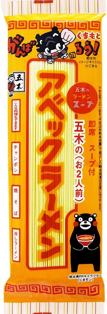 Amazon 五木 アベックラーメン 175g 10個 五木食品 ラーメン 通販