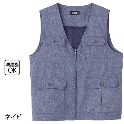 新鮮な肩幅 ファッション メンズ ファッショントレンドについて