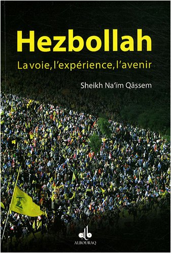 Le  Hezbollah