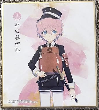 Amazon 刀剣乱舞 Online 色紙 Art3 秋田藤四郎 アニメ 萌えグッズ