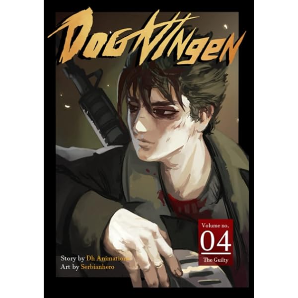 Amazon.com: Dog Ningen Vol. 1: 9798545905874: Animations, Dh, Hero