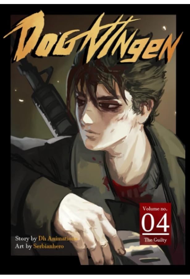Amazon.com: Dog Ningen Vol. 1: 9798545905874: Animations, Dh, Hero