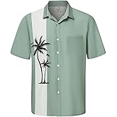 Hardaddy Men's Hawaiian Shirt Short Sleeves Coconut Printed Button Down Summer Beach Casual Shirts