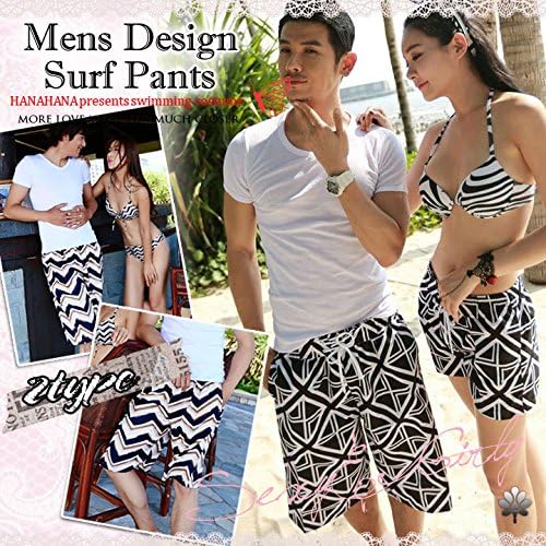 Amazon 1009 3002 1500 Men Mens Xl Typea 1511 メンズ 水着 マリン 2種類 大きいサイズ お揃い カップル デザイン 海パン 男性用 ペアルック ホワイト 海水パンツ サーフパンツ 海水浴 水着 サーフブランド L Xl 2xl 大きいサイズ 水着 通販