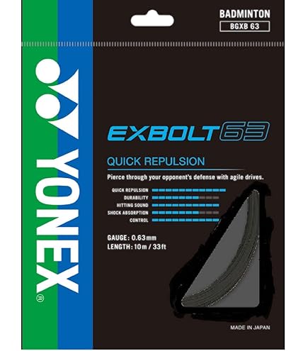 Amazon.com : YONEX Exbolt 63 Badminton String (White)(10m