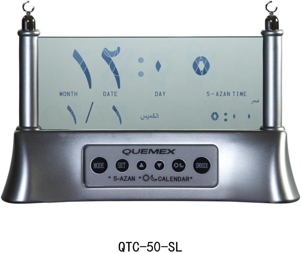 Silver Jumbo Digital Azan Clock in Arabic