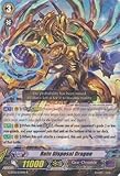 Cardfight!! Vanguard TCG - Ruin Disposal Dragon (G-BT01/039EN) - G Booster Set 1: Generation Stride