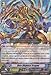 Cardfight!! Vanguard TCG - Ruin Disposal Dragon (G-BT01/039EN) - G Booster Set 1: Generation Stride
