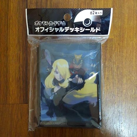 Amazon ポケモンカードゲーム シロナ デッキシールド スリーブ 品 303 トレカ 通販 Amazon ポケモンカードゲーム シロナ デッキシールド スリーブ 品 303 トレカ 通販