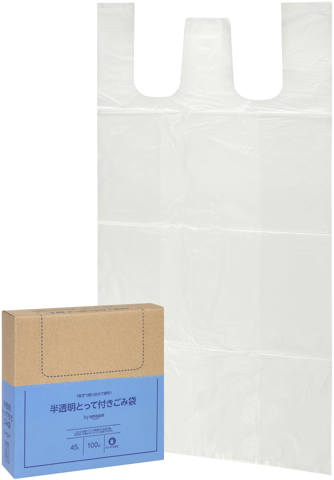 by Amazon ごみ袋 半透明 とって付き シャカシャカタイプ 45L 100枚商品画像