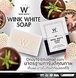 NEW!! 100% Authentic WINK WHITE SOAP new formula Skin Body Whitening can be very fast double white+++Thai, 1 Bar x 80g. by Madam A