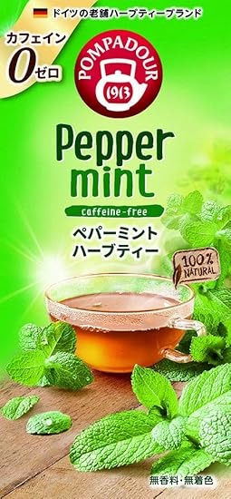 Amazon ポンパドール ペパーミントリーフハーブティー 10p入 ポンパドール ハーブティー 通販