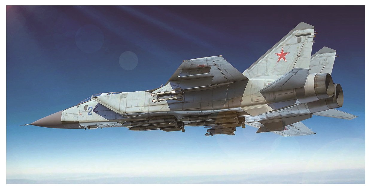 Trumpeter 1: 72 - Russian Mig-31 Foxhound