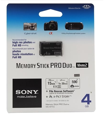 (未使用･未開封品)SONY MSX-256 MS‐PRO 256 Sony 256 MB Memory Stick Pro - MagicGate - Made in Japan