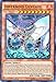Yu-Gi-Oh! - Infernoid Devyaty (CROS-EN032) - Crossed Souls - 1st Edition - Ultra Rare