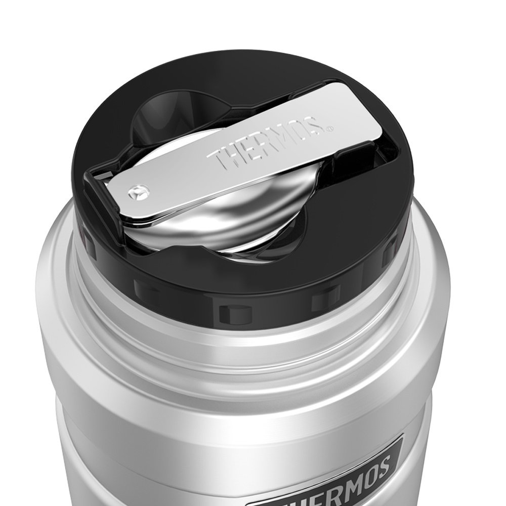 Thermos Thermos Stainless King Silver Food Jar (0.45 L), Heat Retention (Silver)