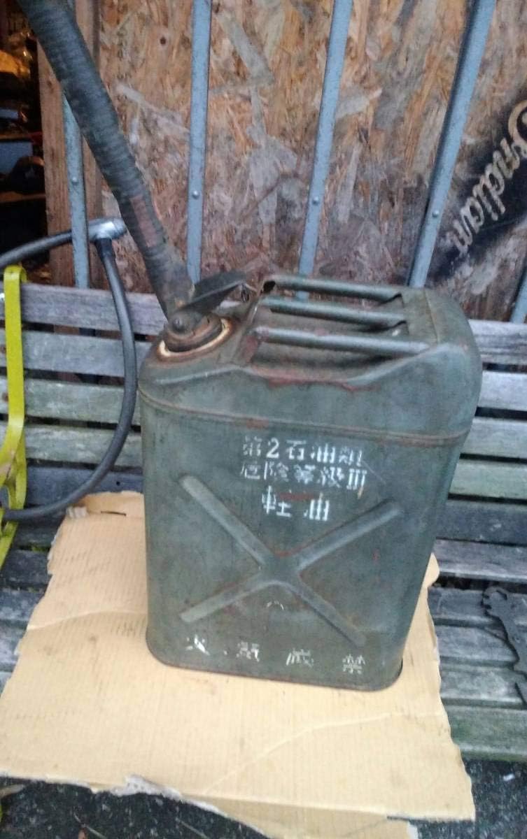 Amazon Co Jp 陸上自衛隊 ジェリ携行缶 ２０リットル ノズル付 ホビー 通販