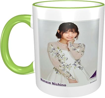 Amazon Co Jp 乃木坂46 西野七瀬 Nanase Nishinoコーヒーカップ マグカップ かわいい食器 耐熱性 耐寒性 人気 ファッション ギフト ギフト 男性 女性 オフィス 飲料店 食器 330ml Green ホーム キッチン