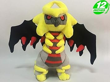pokemon peluche amazon